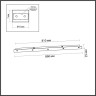 База ODEON LIGHT BASE PENDANT ODL24 315 5X для линии OVALI,KERAMA,COCOON 86х12см металл, белый 5054/LW