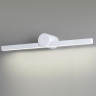 Настенный светильник ODEON LIGHT ABRI 6624/12WL